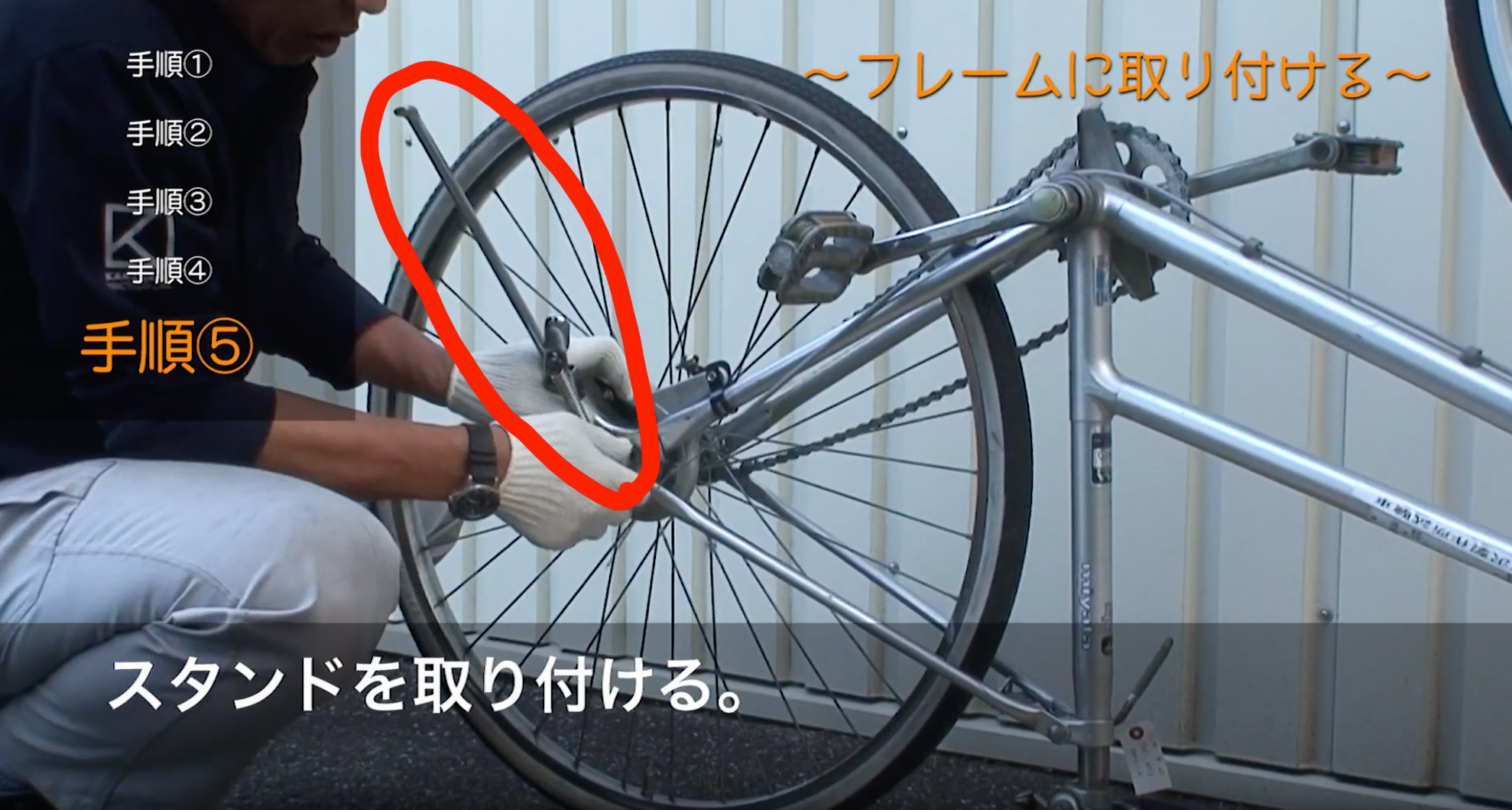 自転車のバンドブレーキを掛けると車輪がロックする